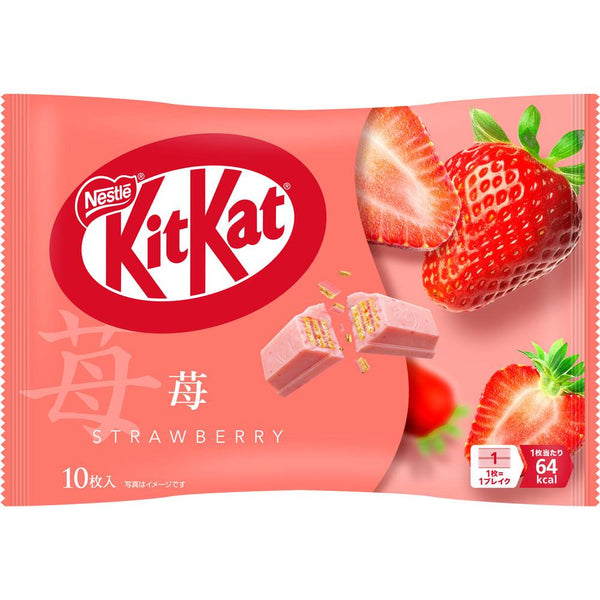 雀巢日本草莓 Kit Kat 棒(3 袋裝)