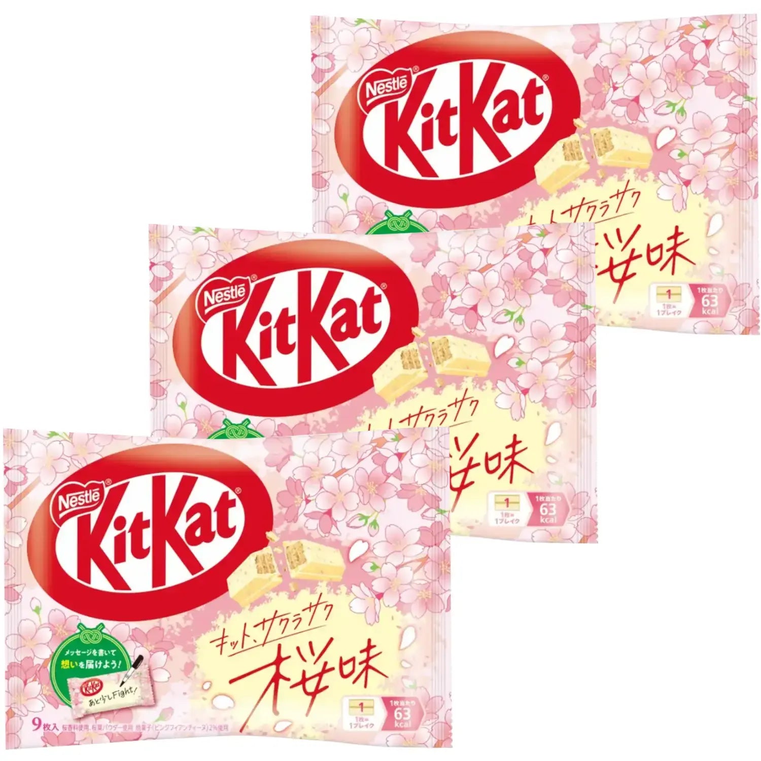 雀巢 Kit Kat 櫻花櫻花口味 KitKat 9 條(3 條裝)