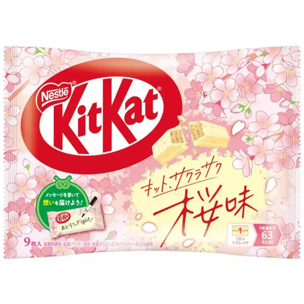 雀巢 Kit Kat 櫻花櫻花口味 KitKat 9 條(3 條裝)
