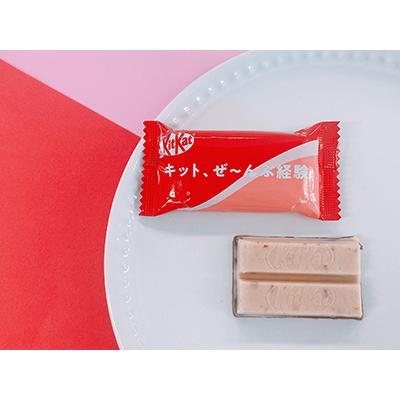 雀巢 Kit Kat 草莓牛奶巧克力組合 KitKat 9 塊