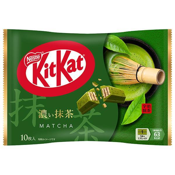 Nestlé Koicha 綠茶 Kit Kat(日本黑抹茶 Kit Kat)10 條