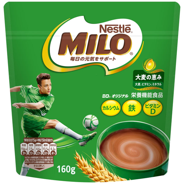 Nestlé Milo 原味即溶巧克力麥芽粉 200g