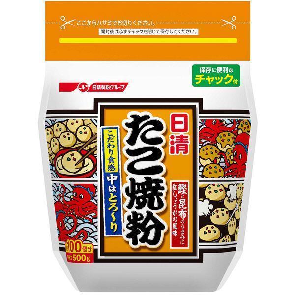 Nisshin 章魚燒麵粉混合調味章魚丸麵糊 500g