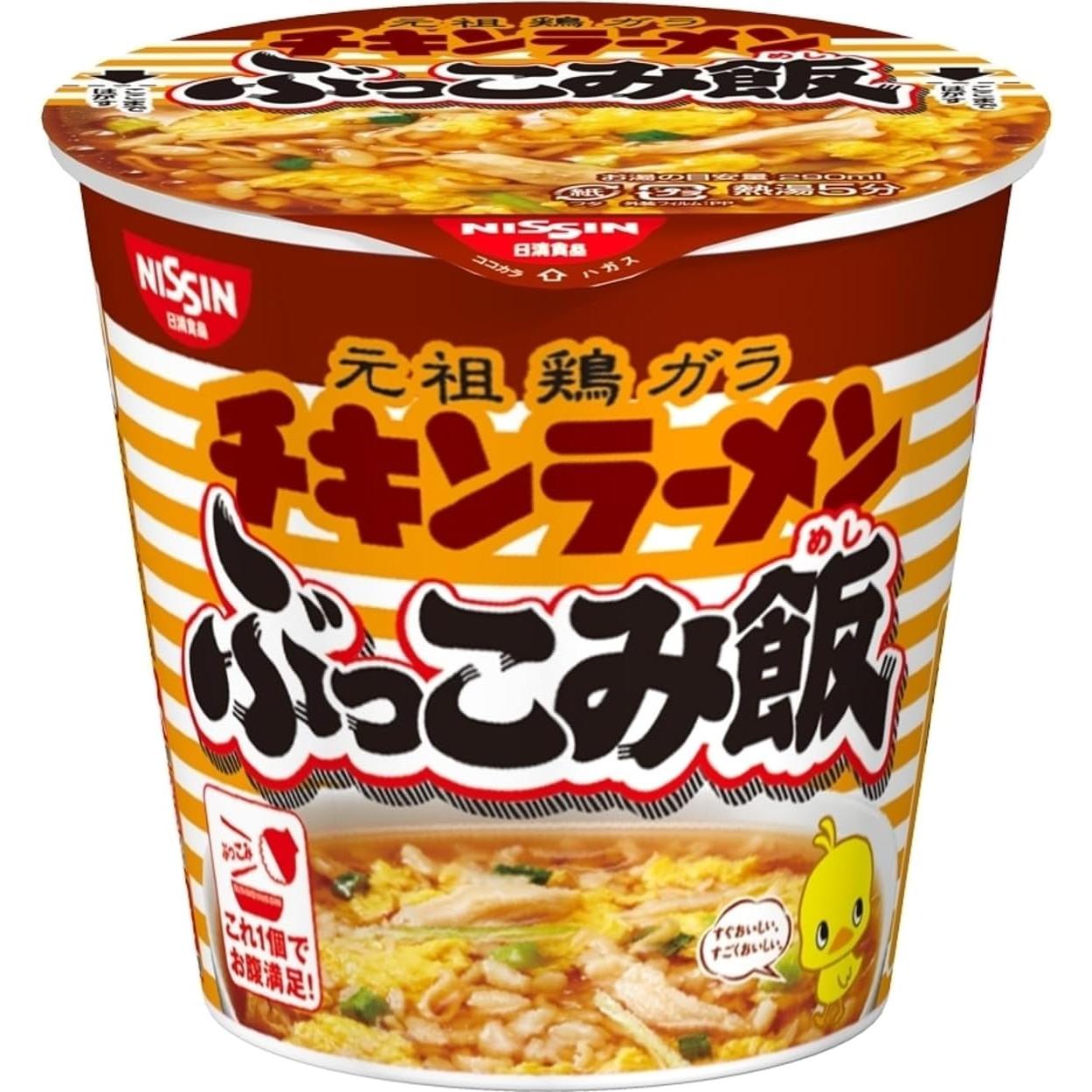 Nissin Bukkomi Meshi 雞肉拉麵飯即食杯餐 77 克