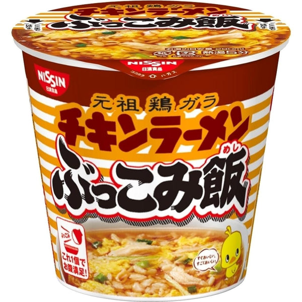 Nissin Bukkomi Meshi 雞肉拉麵飯即食杯餐 77 克