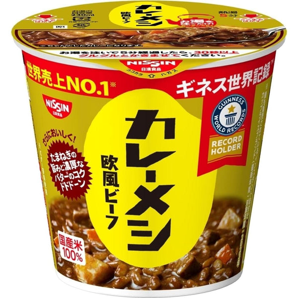 Nissin 咖哩飯 牛肉即食咖哩飯杯 107g