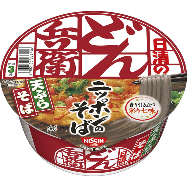 日清豚兵天婦羅蕎麥麵泡麵