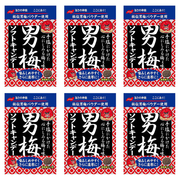 Nobel Otoko Ume 梅子糖 軟糖 35g (6 包)