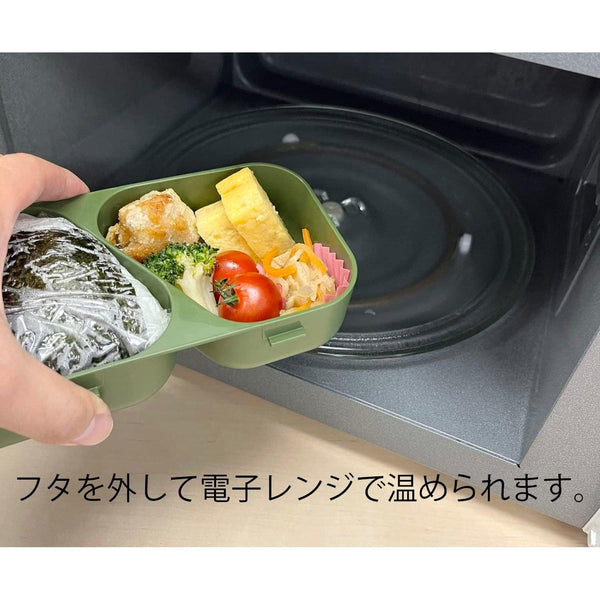 OSK 飯糰和配菜便當雙格午餐盒 LS-15