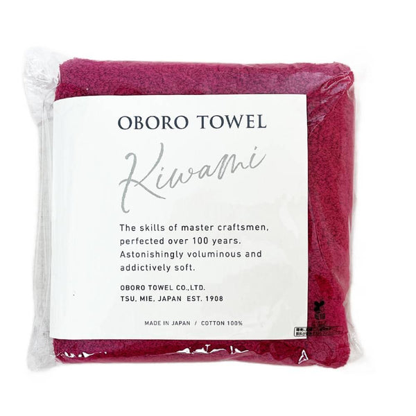 輕量蓬鬆浴巾柔軟高吸水性60×120cm