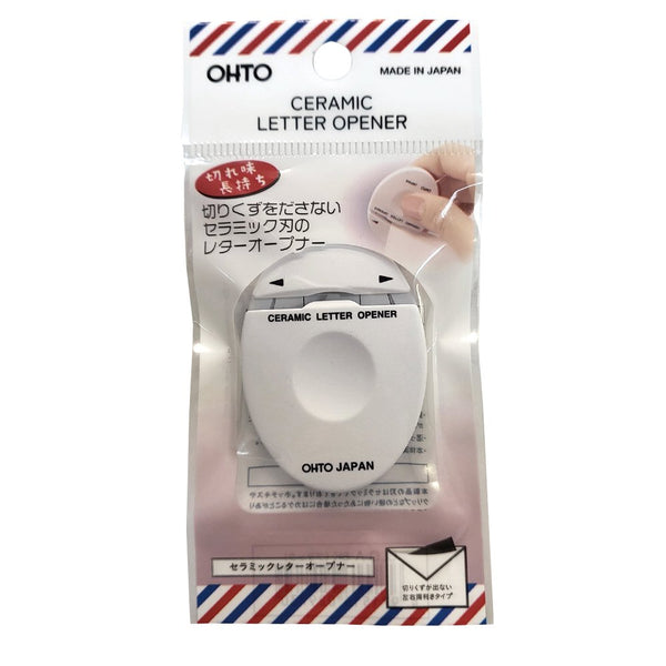 Ohto Easy Mail Opener 日本重型陶瓷開信刀