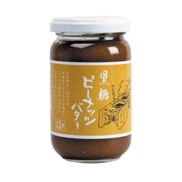 沖繩中曾根黑糖花生醬 190g