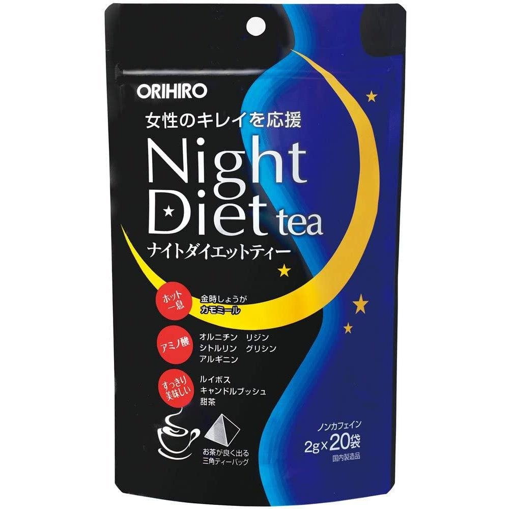 Orihiro Night Diet Tea 日本睡前茶包 20 克拉