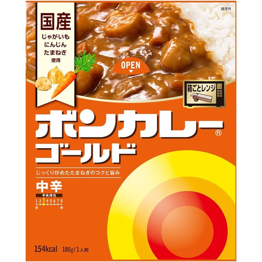 大塚 Bon Curry 黃金日式咖哩 中型即食餐 180g