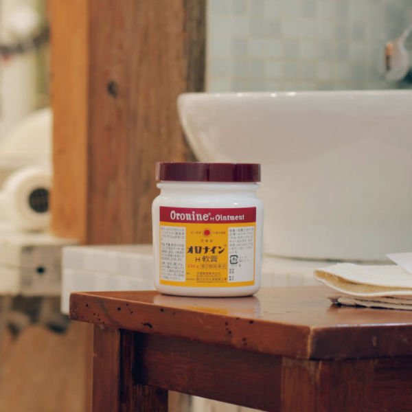 Oronine H 軟膏抗菌膏,適用於割傷和輕微燒傷 100 克