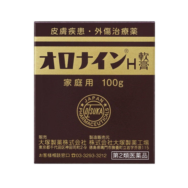 Oronine H 軟膏抗菌膏,適用於割傷和輕微燒傷 100 克