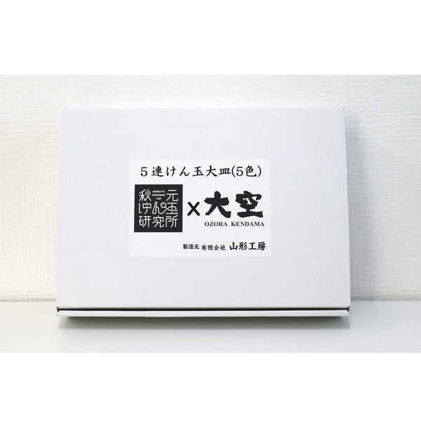 Ozora 5 杯劍玉獨特日本杯球玩具