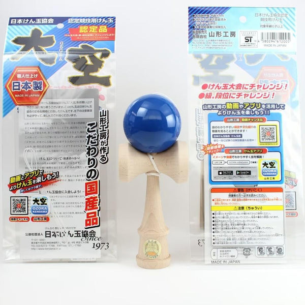 大空劍玉手工JKA認證杯球玩具 藍色