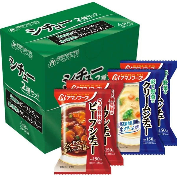 Amano Foods 冷凍乾燥燉菜 4 份