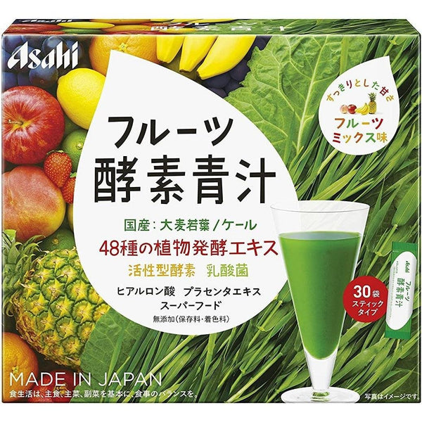Asahi Aojiru 水果酵素青汁 30 袋