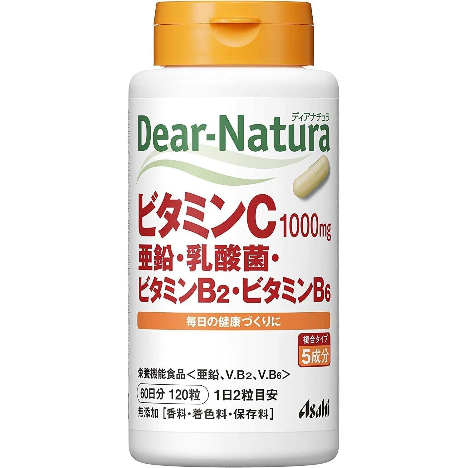 Asahi Dear Natura 多種維生素含維生素 C 和鋅 120 片(60 天)