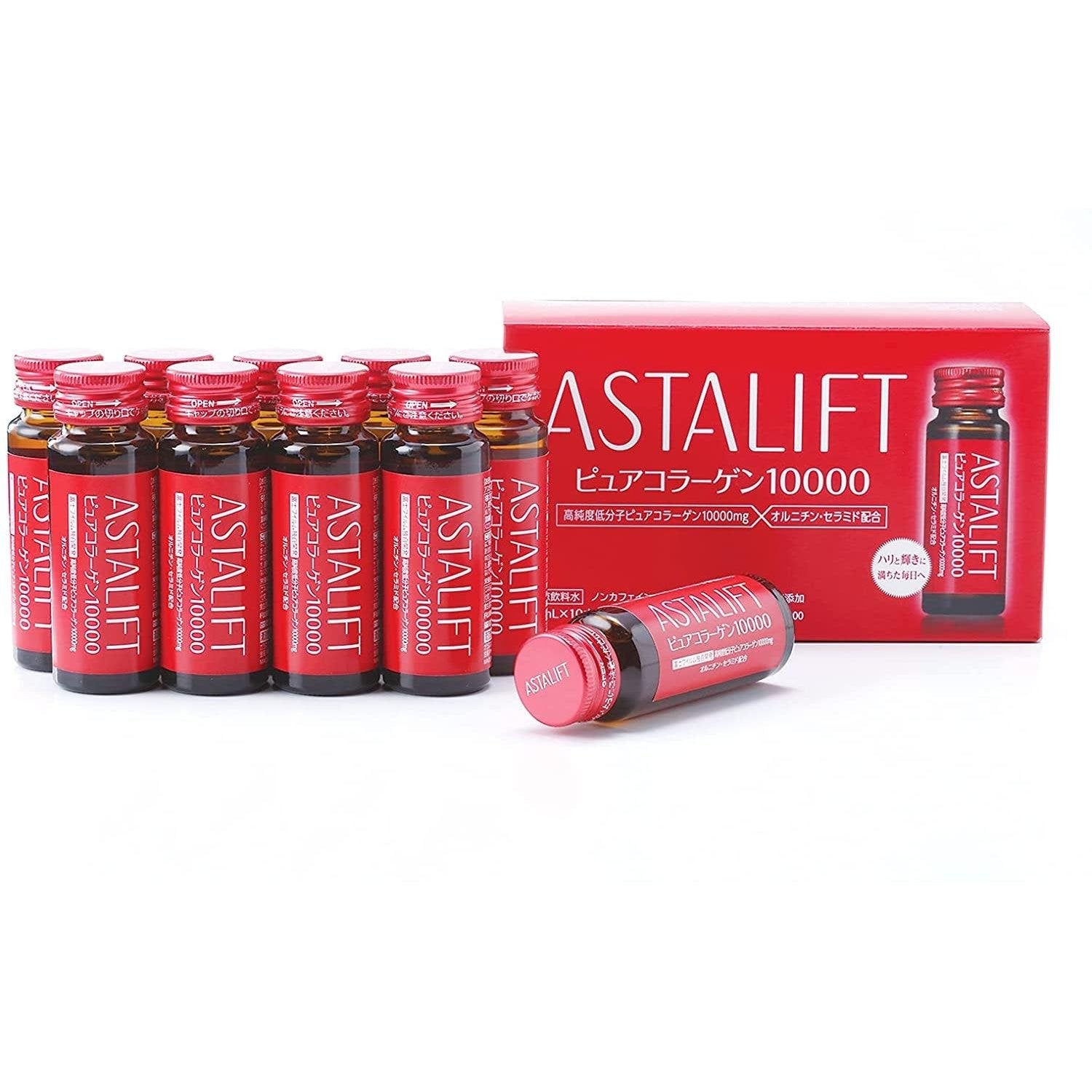 Astalift 純膠原蛋白飲料 10000(10 瓶裝)
