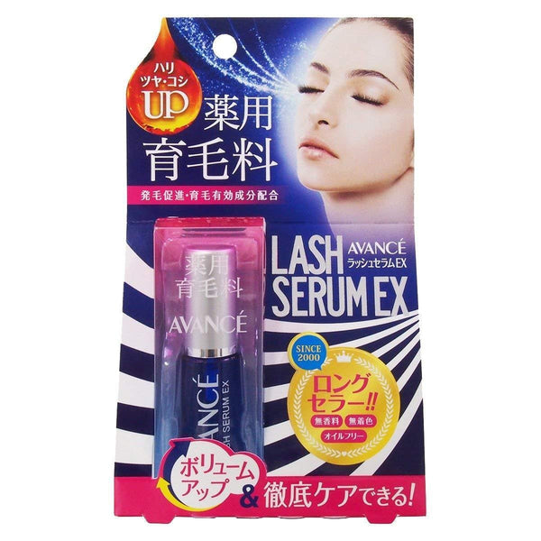 Avancé Lash Serum 保濕睫毛調理精華 7ml