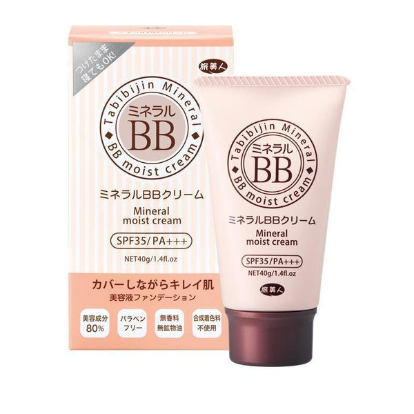 Azuma Tabibijin 礦物 BB 霜保濕 SPF35 40g