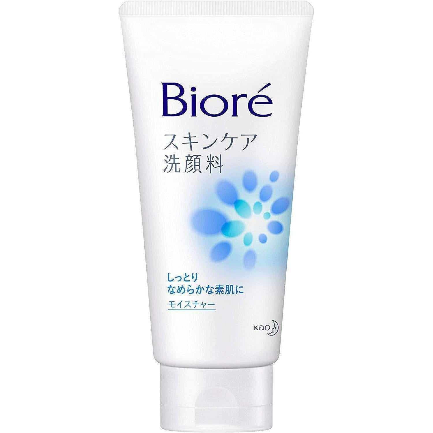 Bioré Skincare 保濕潔面乳溫和日常潔面乳 130 公克