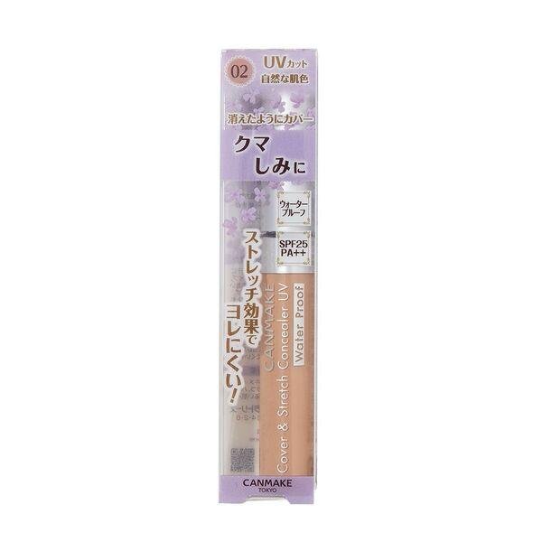 Canmake Cover & Stretch Concealer UV 7.5g - 02 自然米色