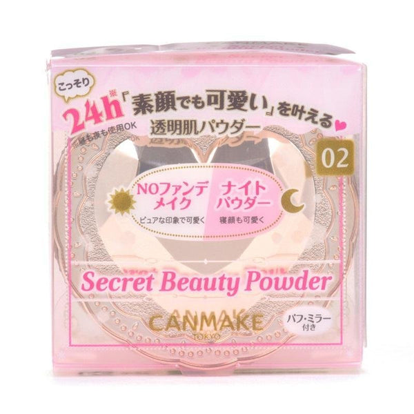 Canmake Secret Beauty Powder 爽膚粉 02 天然 5.5g