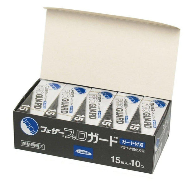 Feather Proguard 刮鬍刀刀片 PG-15 15 片刀片(10 片裝)