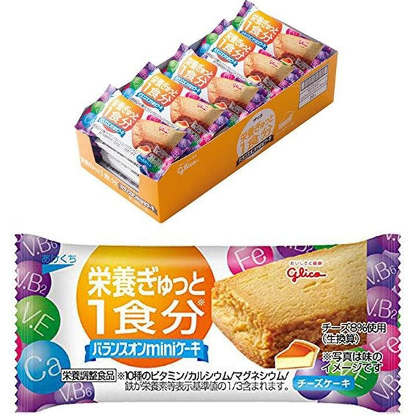 Glico Balance On 迷你蛋糕 健康蛋糕 點心 起司蛋糕 (盒裝 20 片)