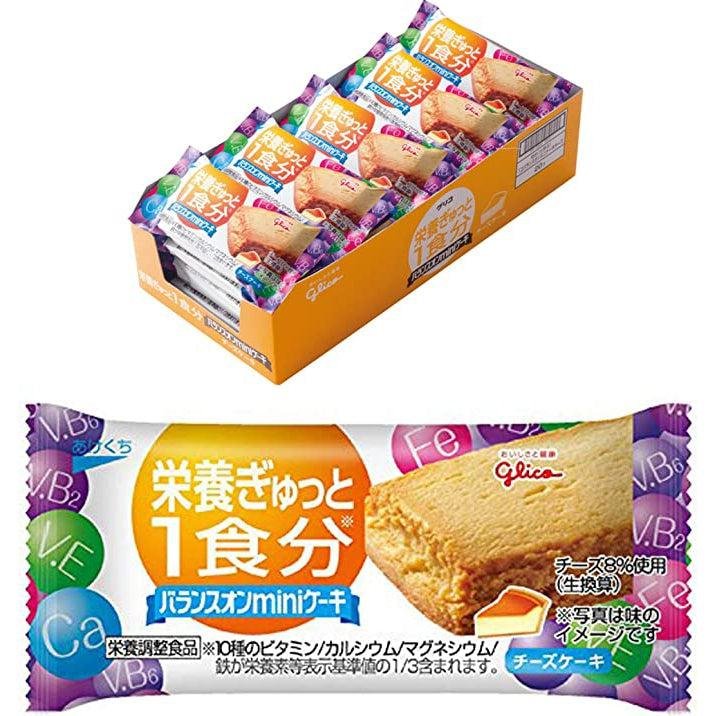 Glico Balance On 迷你蛋糕 健康蛋糕 點心 起司蛋糕 (盒裝 20 片)