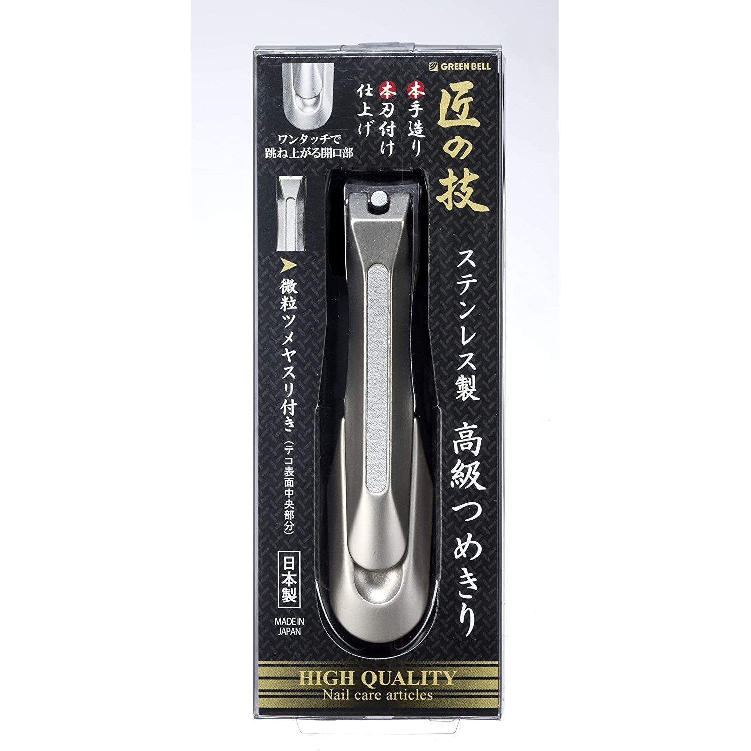 Green Bell Takuminowaza 高品質指甲刀 G-1205