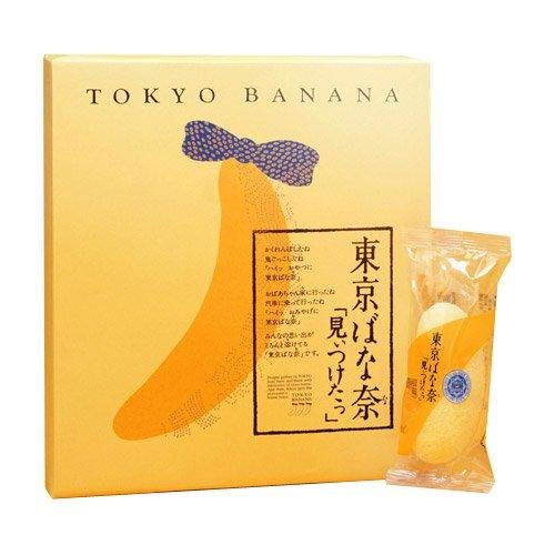 東京香蕉蛋糕(日本原廠)8枚入盒