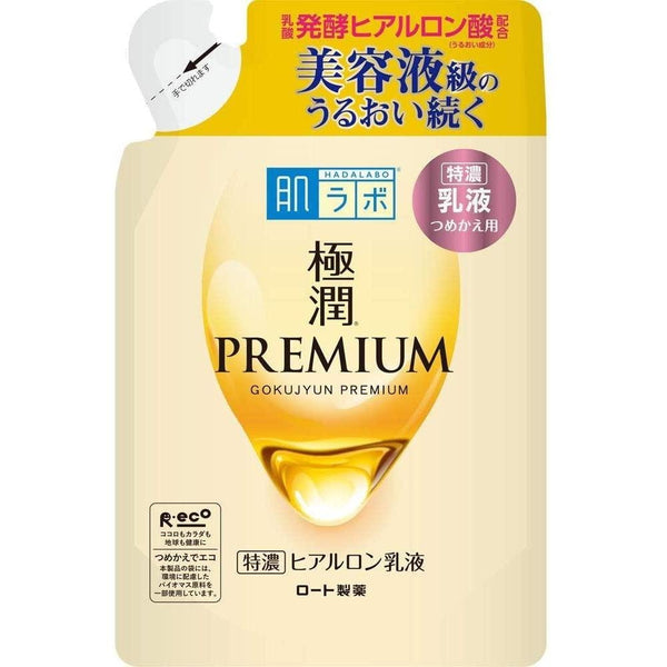Hada Labo Gokujyun Premium 超玻尿酸乳液補充裝 140ml