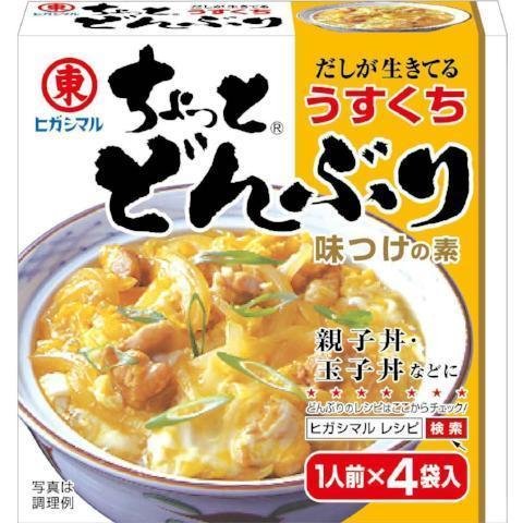 東丸長藤蓋澆飯 高湯淡味 4 人份
