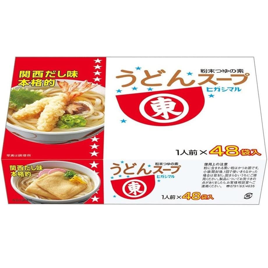 Higashimaru 日式烏龍麵湯料 48 包