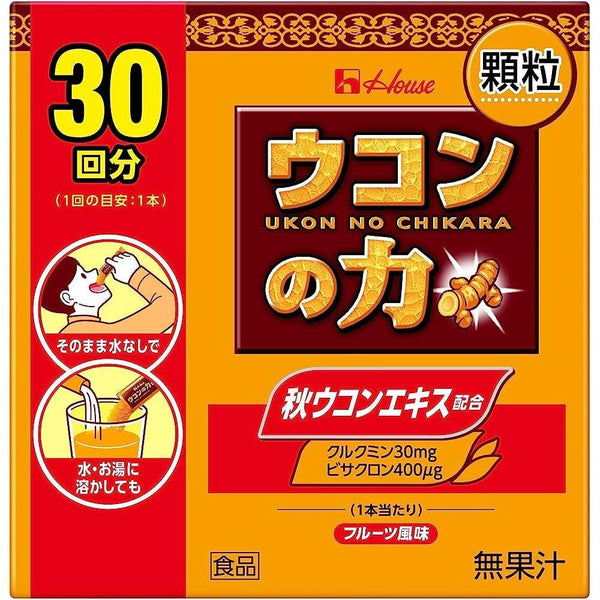 House Foods 薑黃粉補充劑 1.1 克 x 30 支