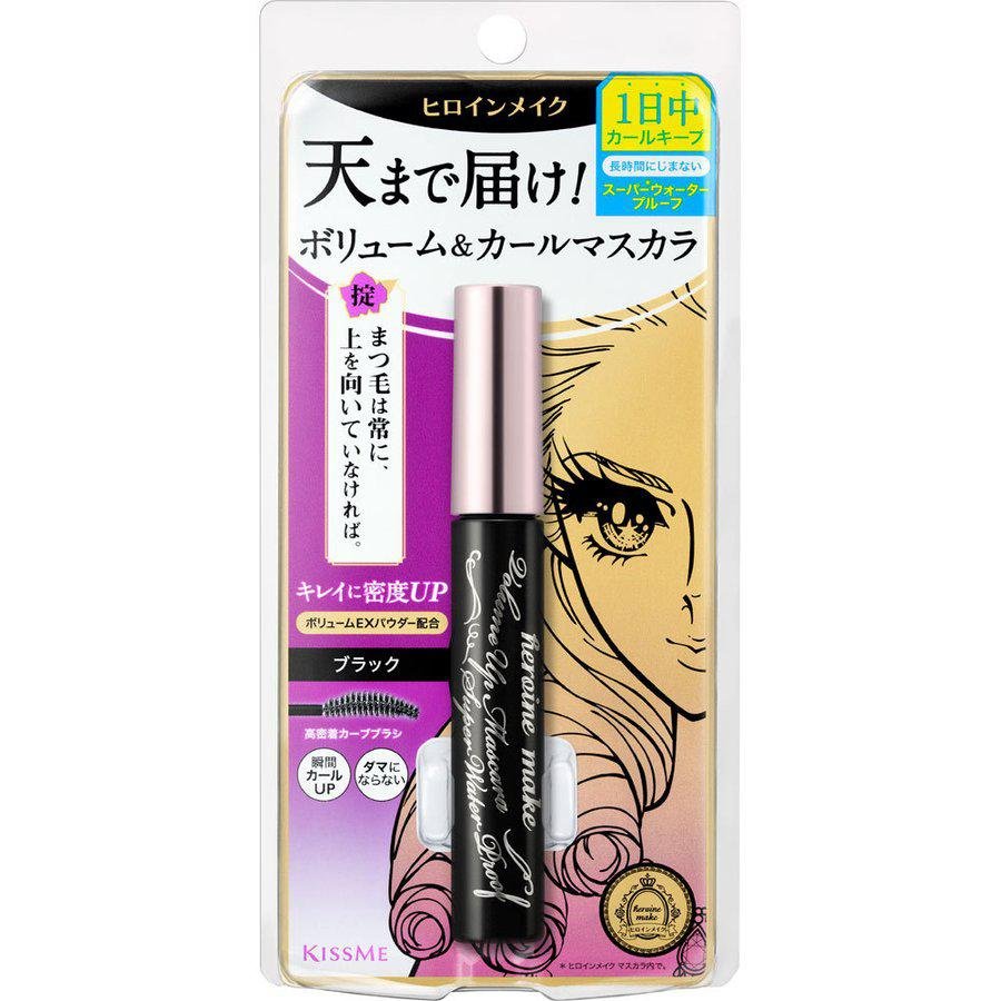 伊勢半 Kiss Me Heroine 濃密捲翹睫毛膏超防水深黑 6g