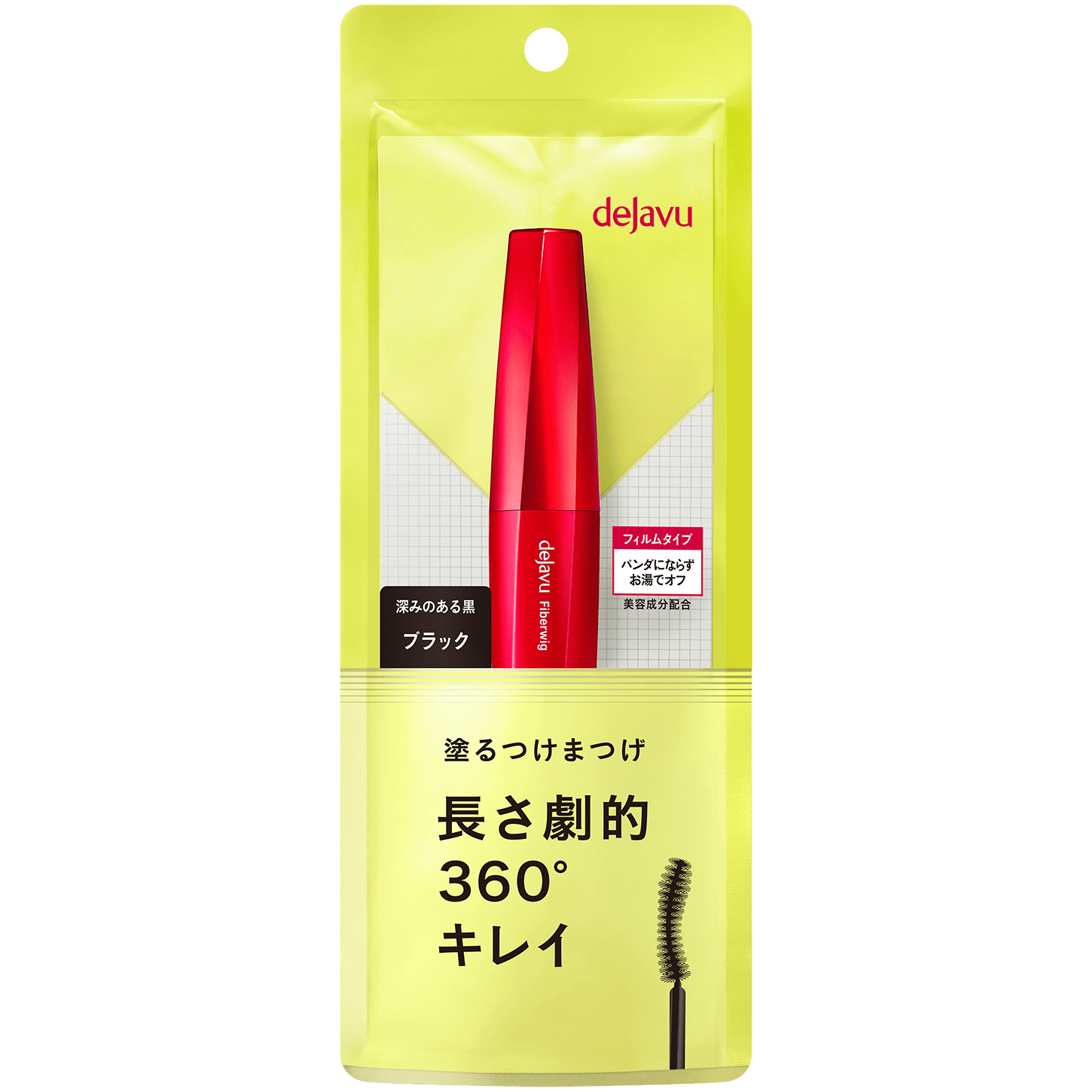 Imju Dejavu Fiberwig 睫毛膏超長黑色