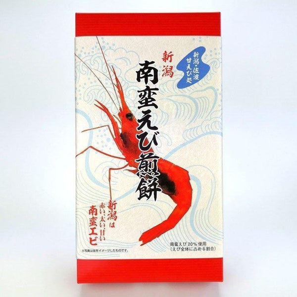 南蠻蝦仙貝新潟蝦餅27枚入
