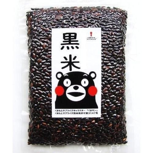 Kuromai 黑米全麥紫堅果耐嚼米 450g