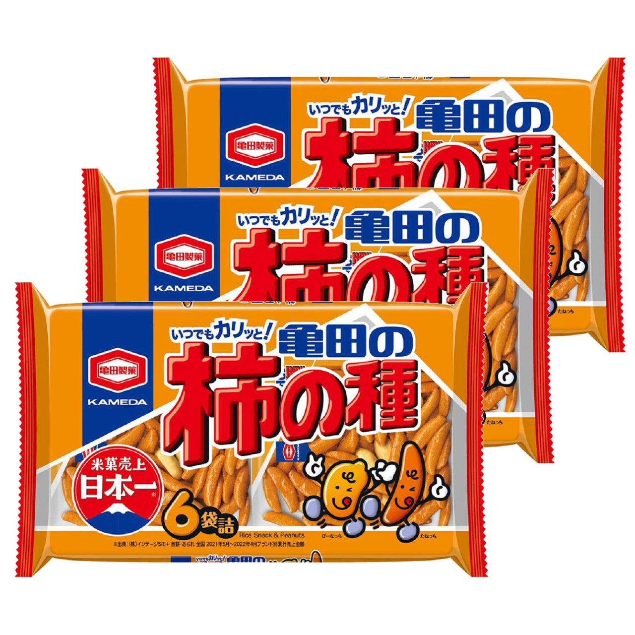 柿子花生脆米果(3 件裝)