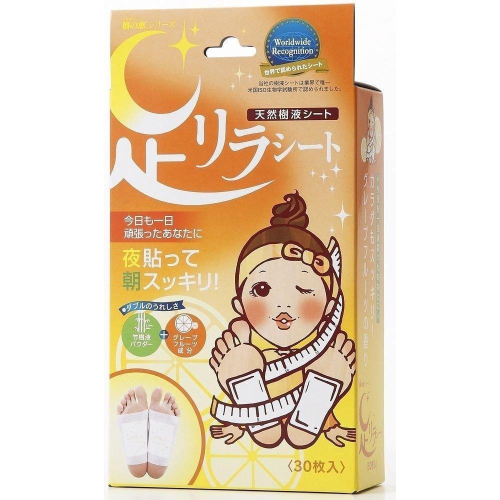 Kinomegumi Ashira 足部護理放鬆片葡萄果 30 片