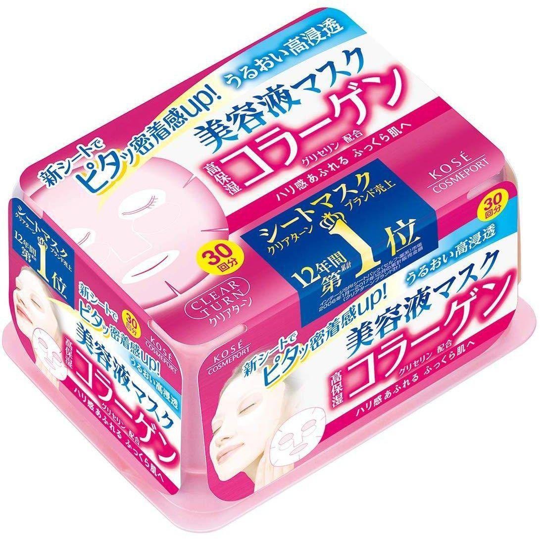 Kosé Clear Turn 膠原蛋白面膜日用面膜 30 片