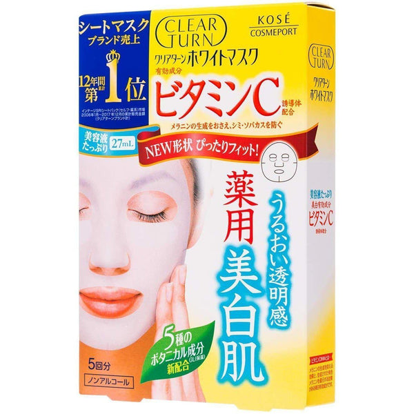 Kosé Clear Turn Mask 維生素 C 防曬面膜 5 片裝