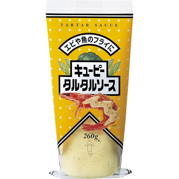 如何製作 Salmon Katsu Sando(日式鮭魚排三明治)