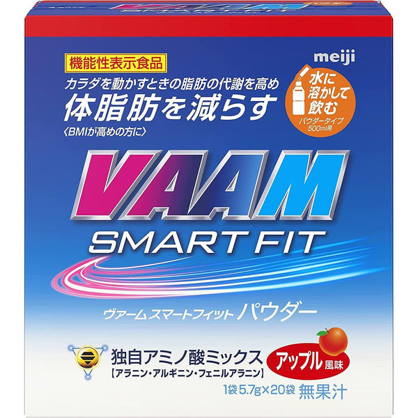 Meiji Vaam Smart Fit 粉餅 蘋果口味 5.7g 20包